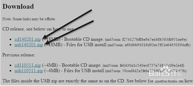 Windows忘登录密码怎么重置密码-2