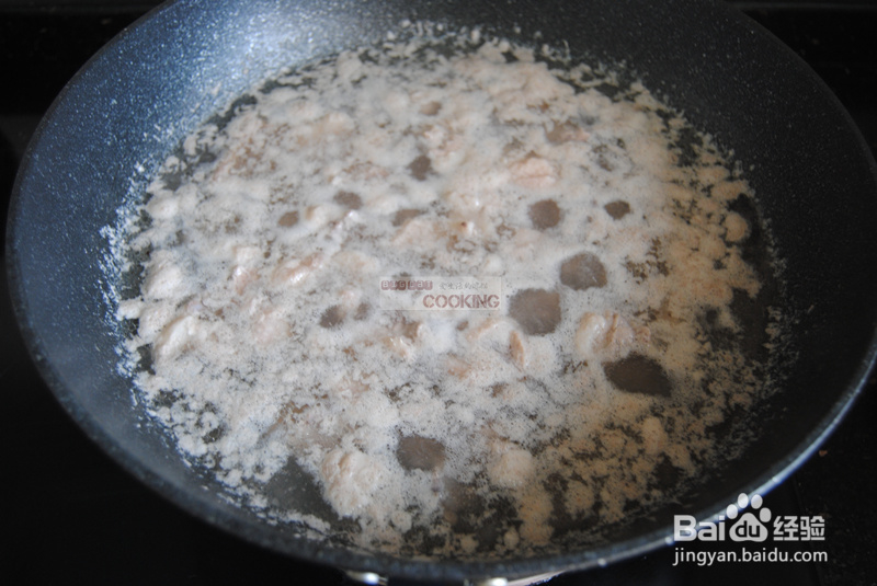 教你怎么做蟹味菇老鸭汤