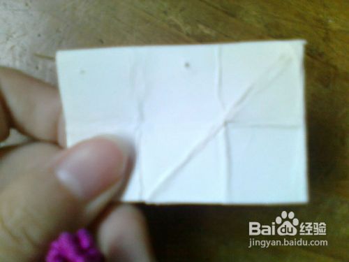 DIY多格手工材料盒