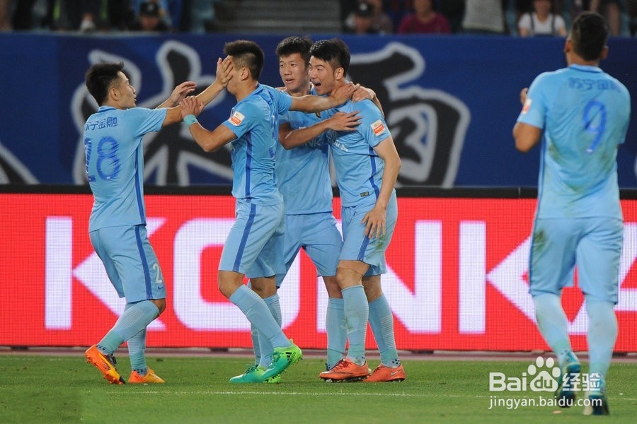 苏宁1-2遭华夏幸福逆转 野牛梅开二度