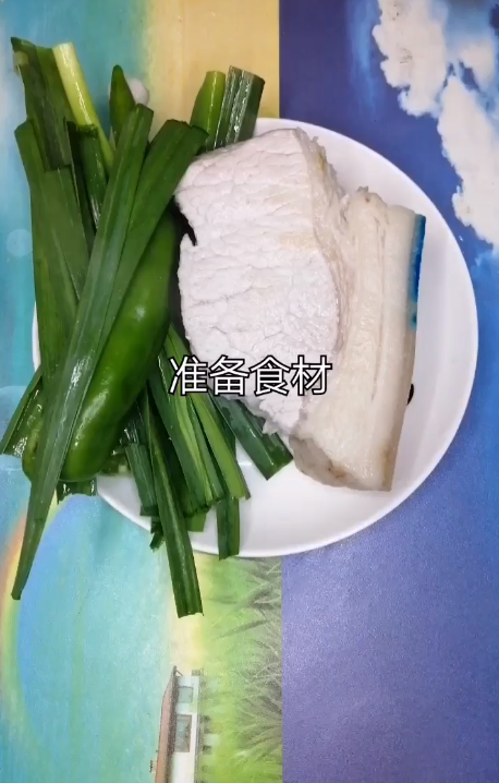 回锅肉怎么做？