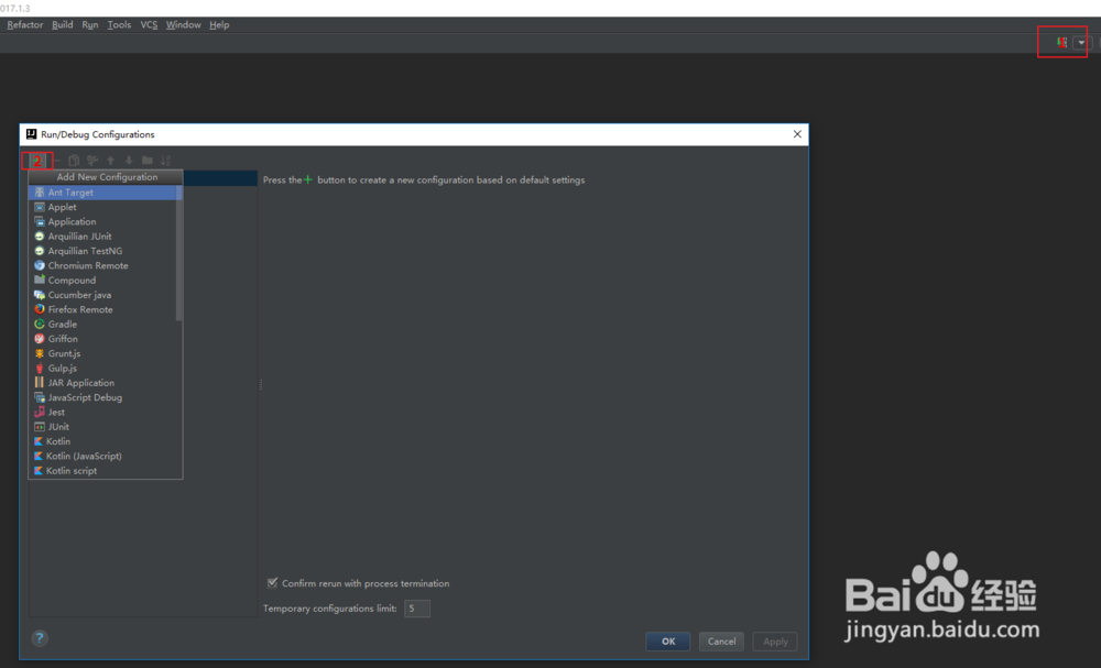 使用IDEA创建Web项目以及实现hello world