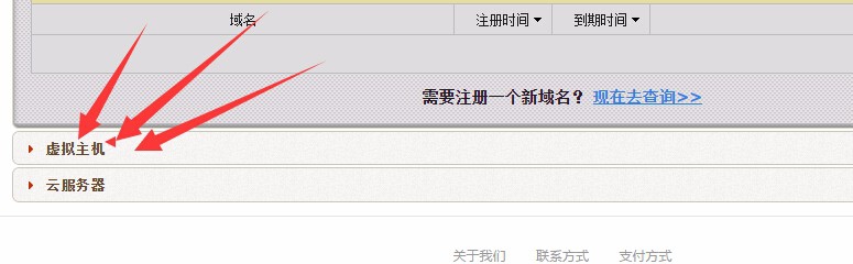 自己怎么做网站？