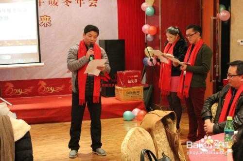 合伙人分配利润方法
