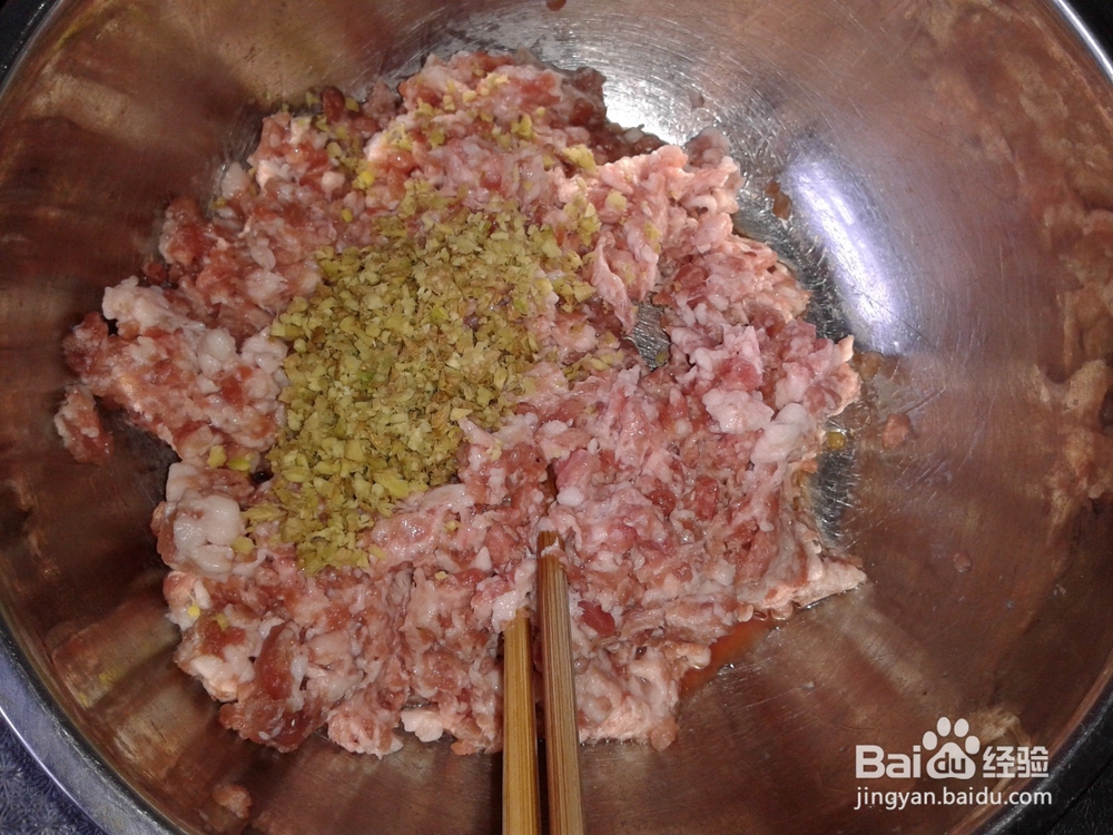 如何制作猪肉白菜馅饺子