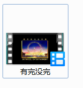 电影怎么免费下载?