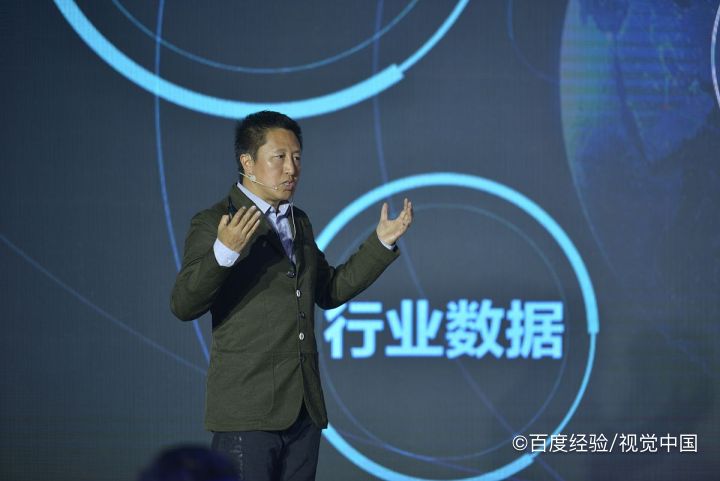 如何网上找客户资源
