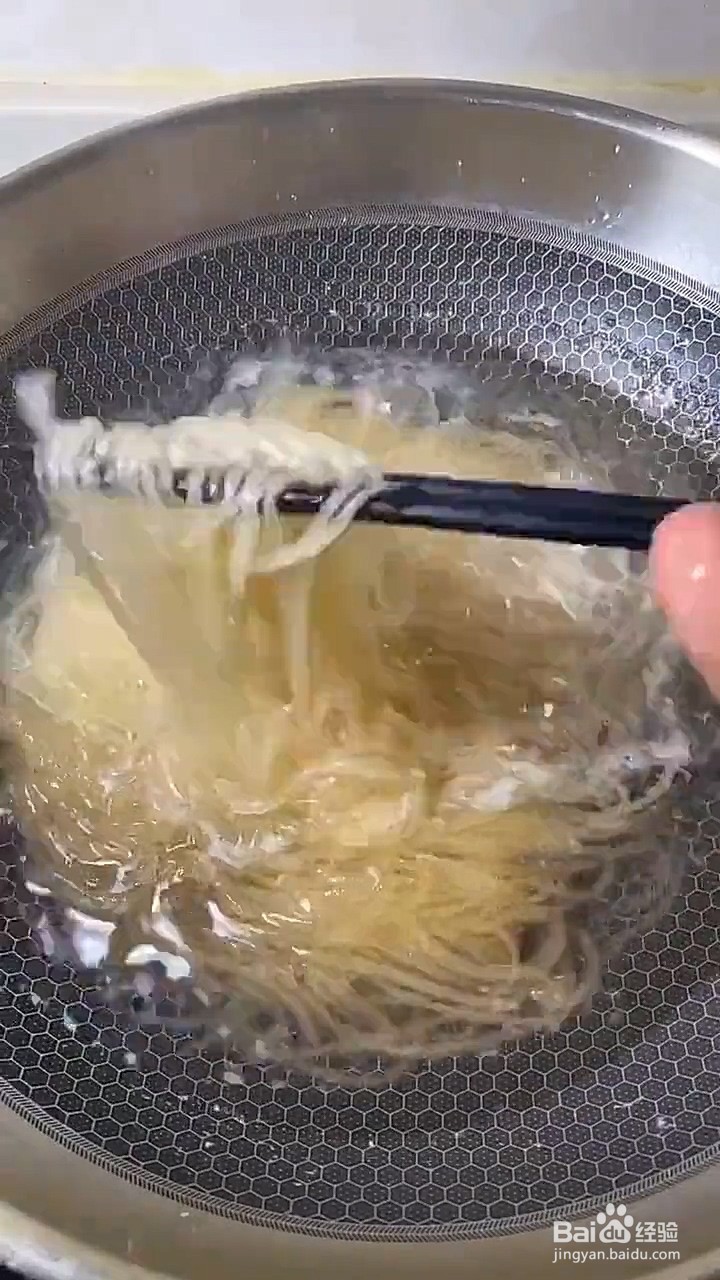 如何自制酸辣粉？