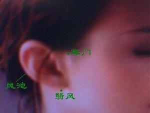 中耳炎的家庭护理法