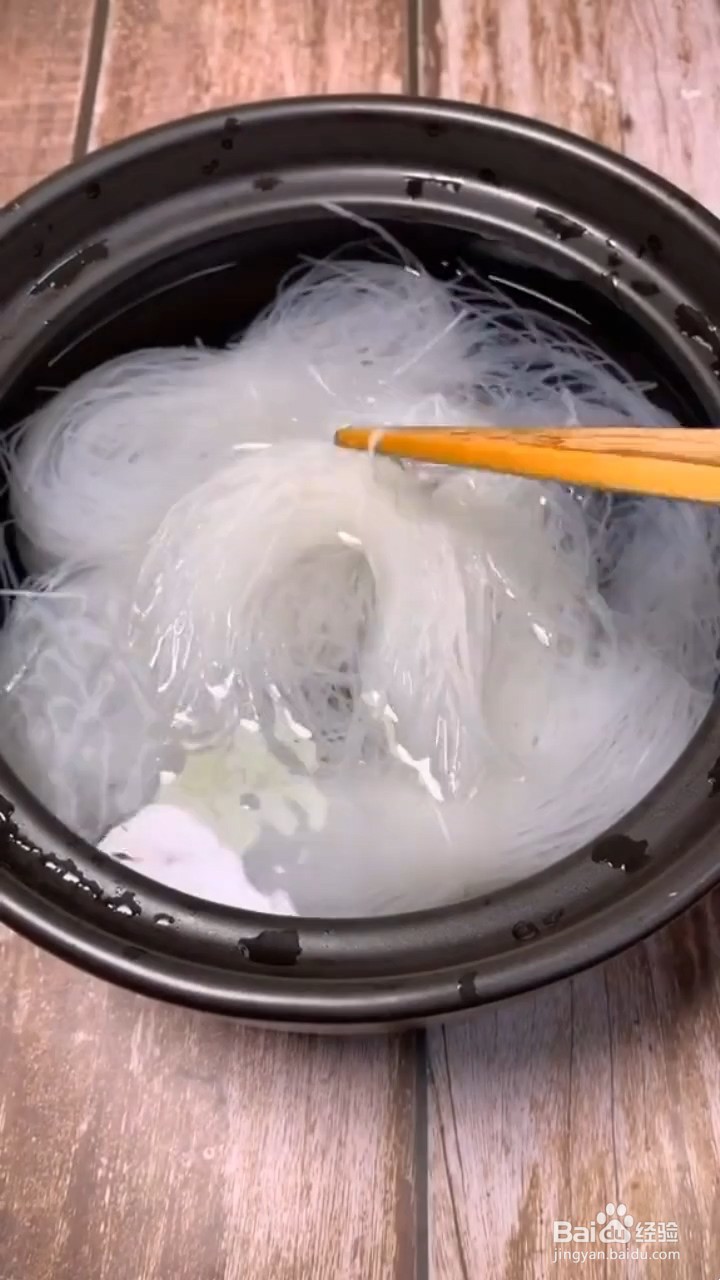 如何制作美味的花甲粉