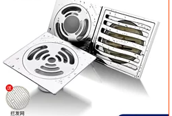 下水道有异味怎么办