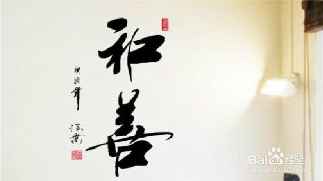 如何看待他人对自己开的过分玩笑