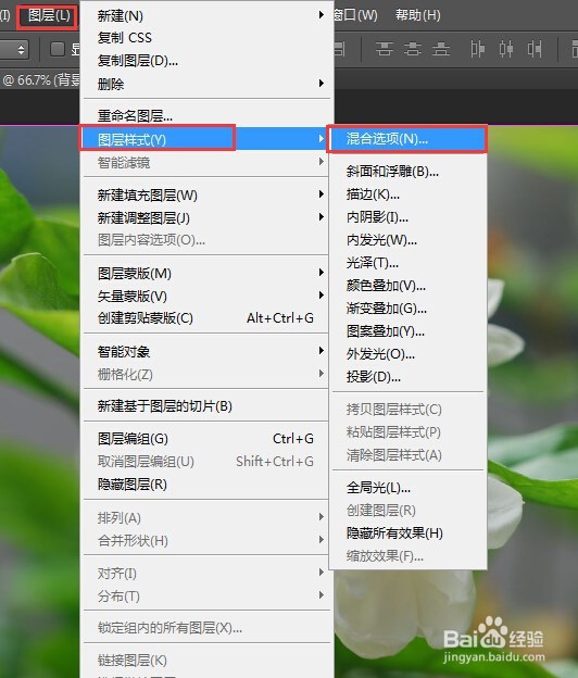 用PS快速制作带格子的背景图片