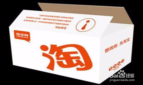 淘宝购物如何辨别好坏