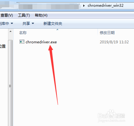 github的12306代码怎么使用