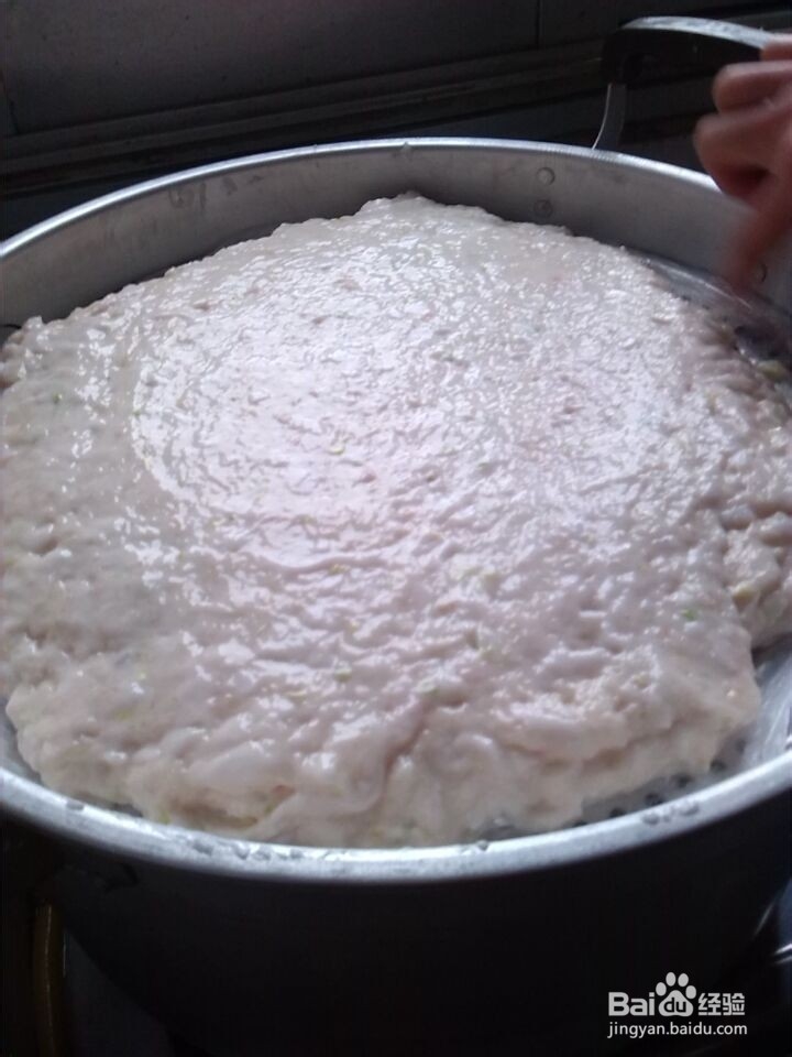 怎样制作鱼糕？