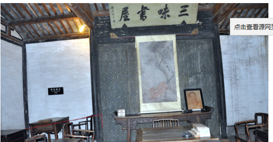 从百草园到三味书屋第三至六段在文中起什么作用