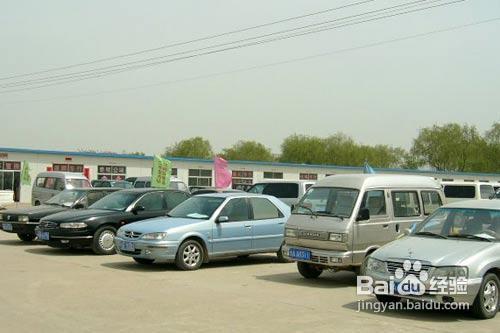 二手车手续容易出现的问题