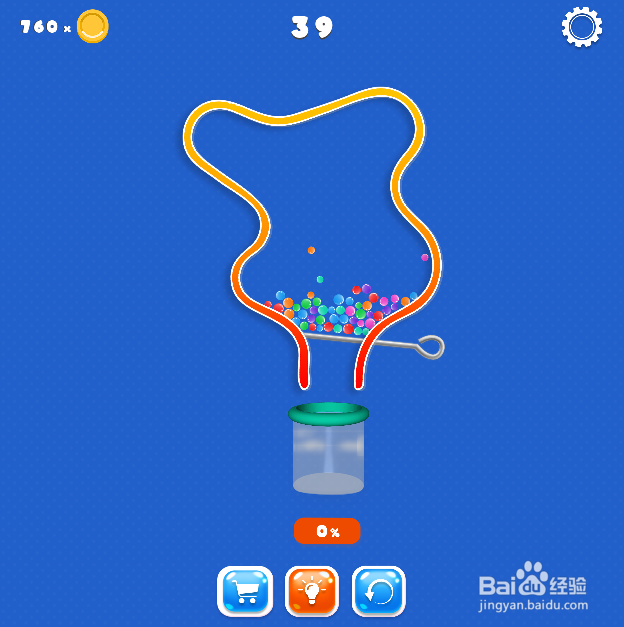 Pull Pins(Deluxe)的Level 39如何通关