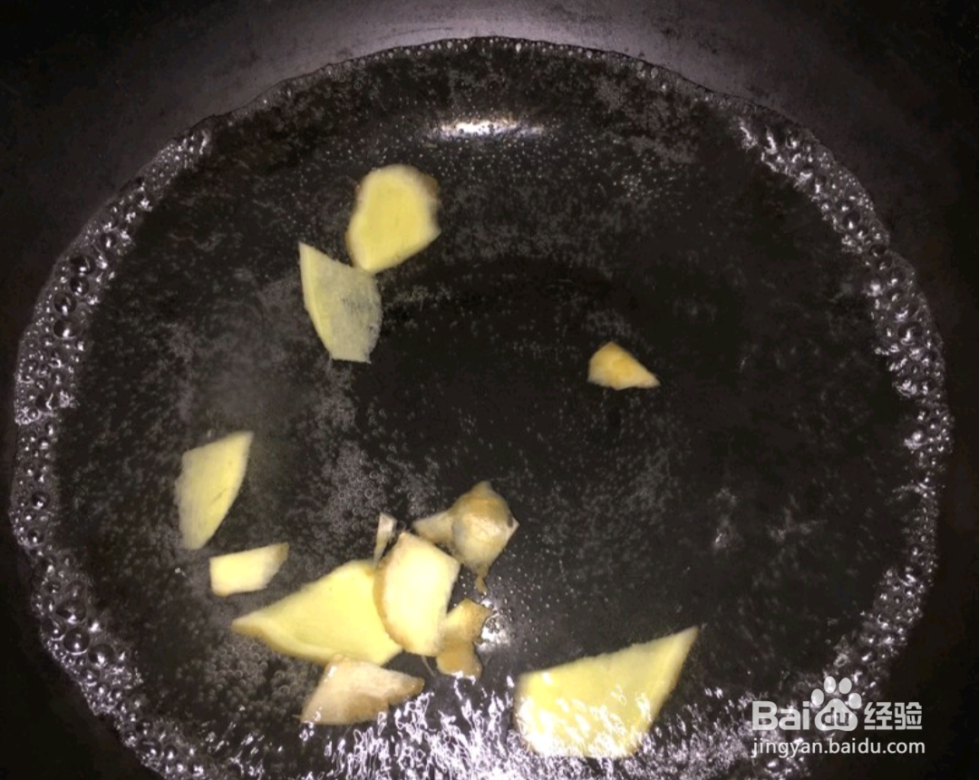 如何做出清炖鸽子汤？