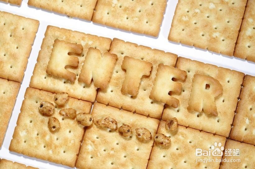鹰嘴豆蜂蜜饼干的做法