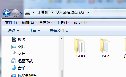 制作u盘启动盘更换win系统