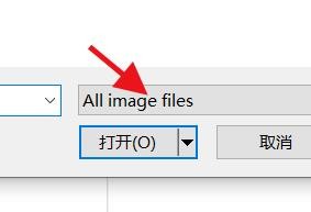 AxureRP如何设置图片为填充样例