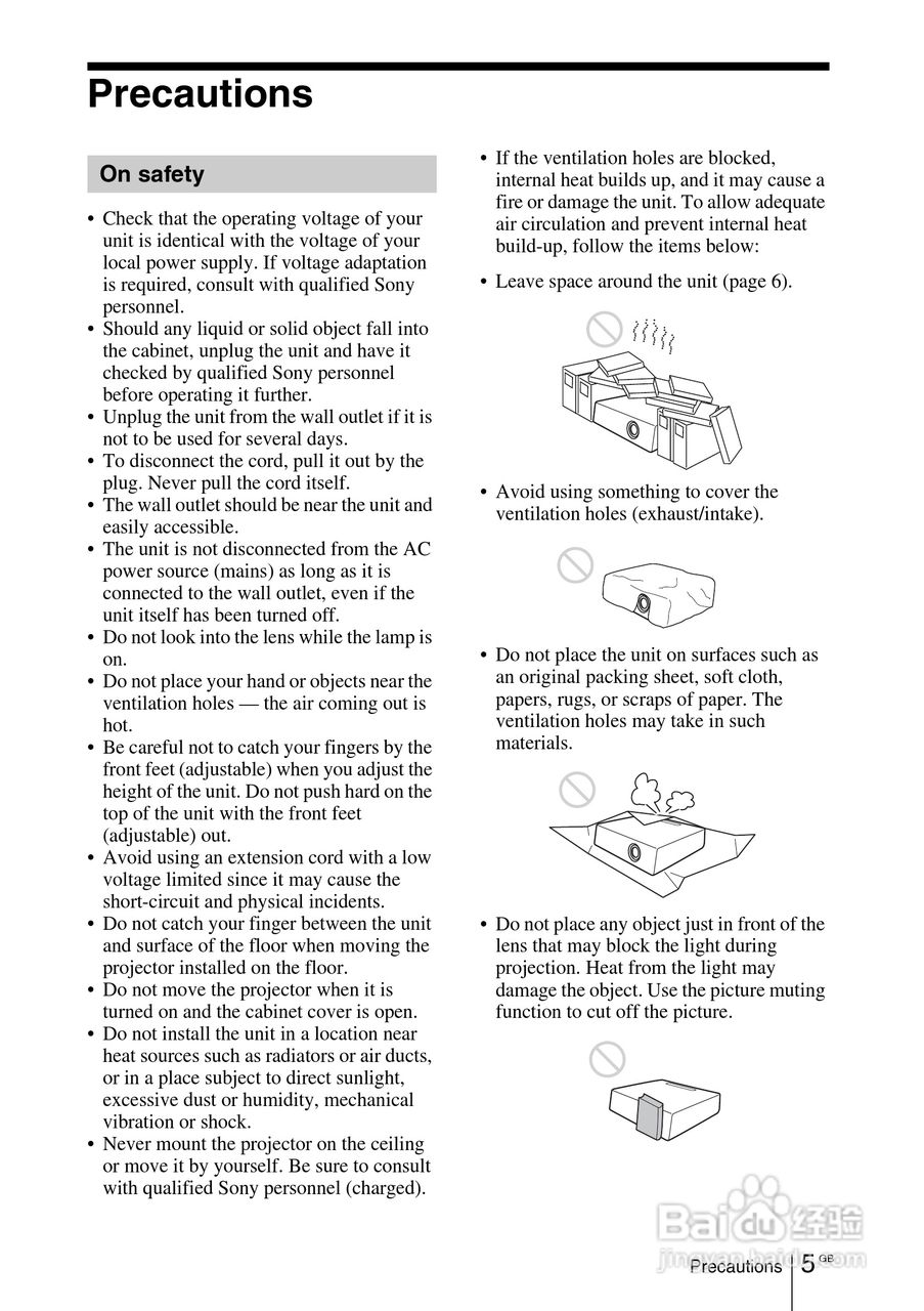 SONY VPL-EW275投影机说明书:[3]
