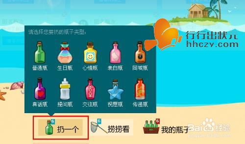 9种网络媒介的免费营销方法