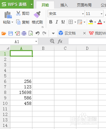 wps表中的千分隔怎么使用