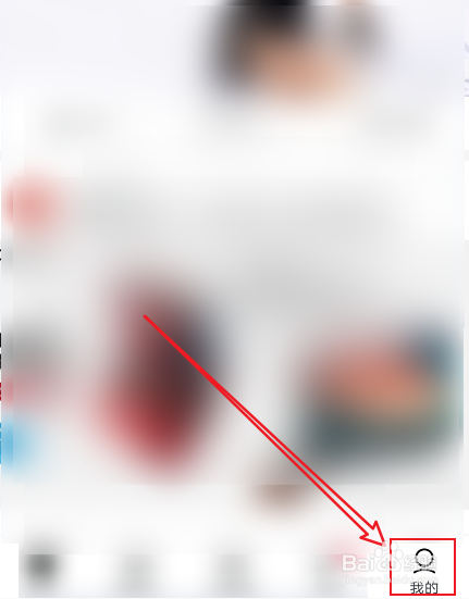 小巨蛋怎么开启双人模式