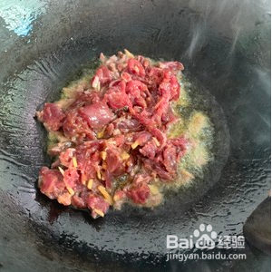 芹菜炒牛肉的家常做法