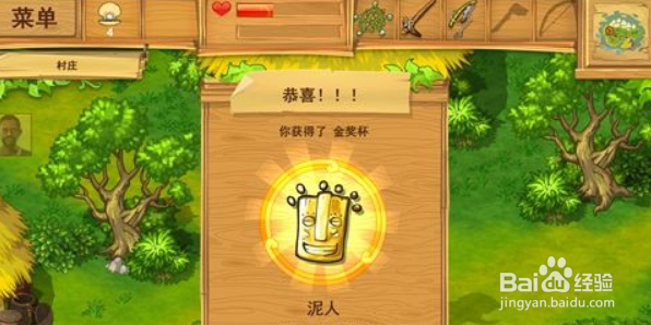 lewd lsland攻略