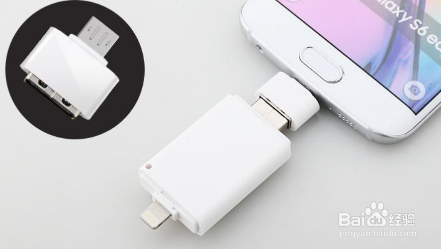 如何将U盘内容拷贝至Ipad