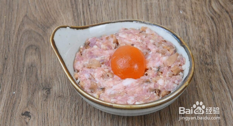咸蛋黄蒸肉饼的做法
