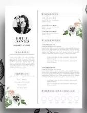 如何写出优质的个人简历