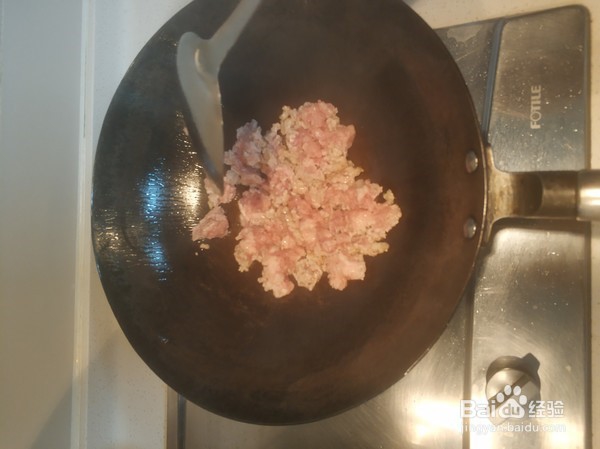 麻辣豆腐的做法