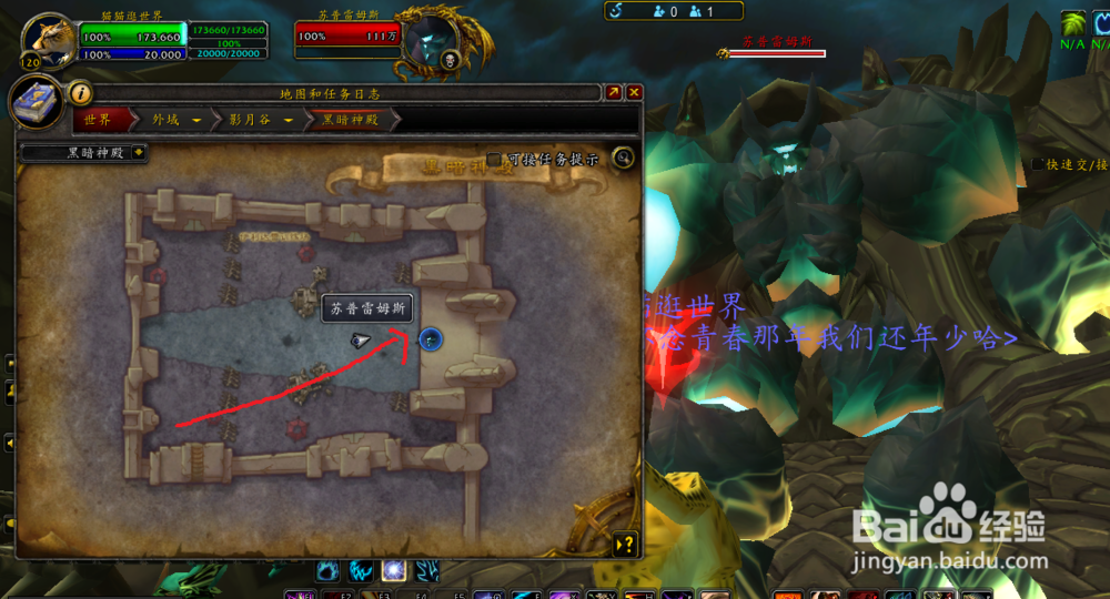 单手斧残酷者幻化外观获取方法