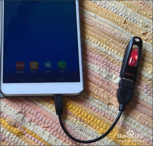 华为荣耀X1如何连接U盘 / 鼠标