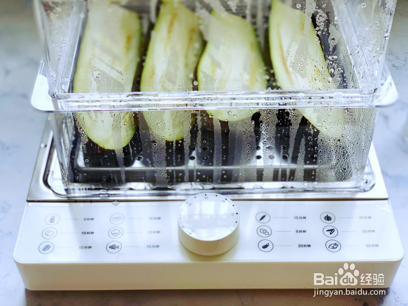 凉拌手撕茄子的做法