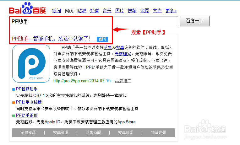 如何修改通知中心的顶部文字