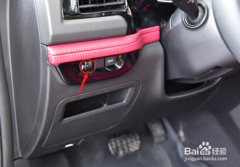 东风风神AX7车辆灯光高度怎么调节