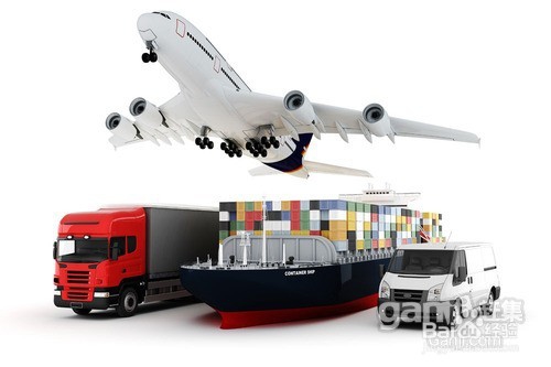 如何选择合适的快递物流服务