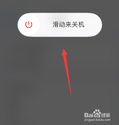 苹果13来电不显示怎么回事