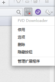 如何为你的360极速浏览器添加实用小插件