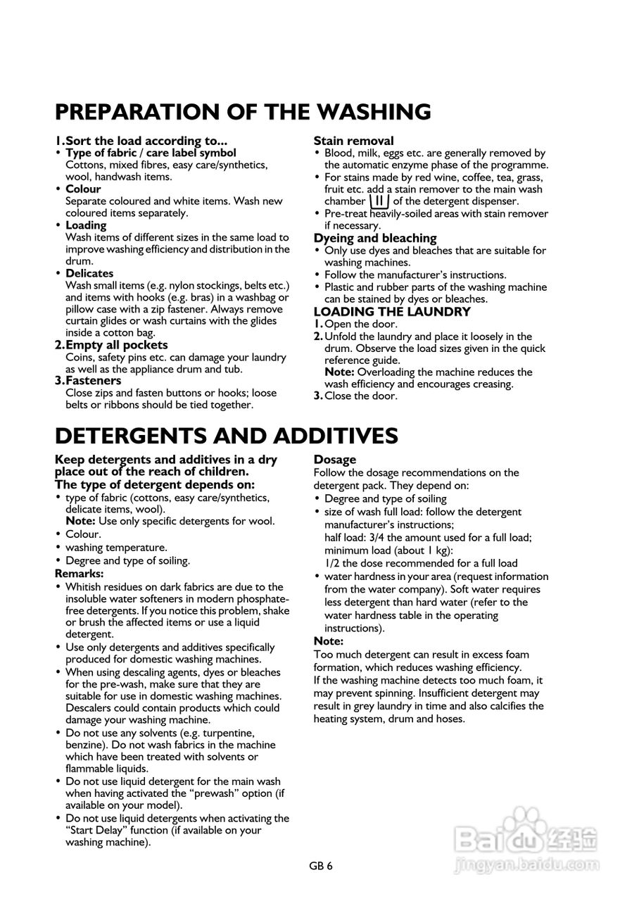 惠而浦AWI312型内置式二合一洗衣干衣机说明书:[2]