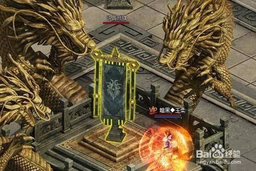 筑巢之龙怎么攻城