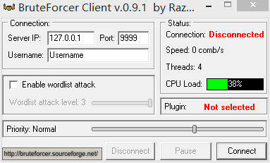 压缩包怎么解密？