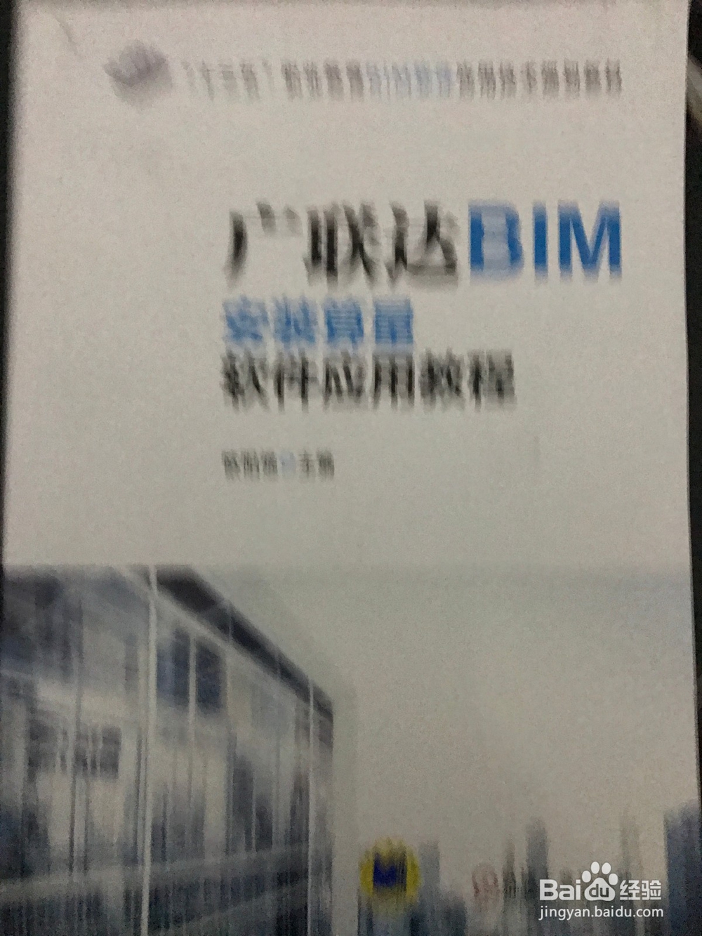 #过年#如何给自己选几本好书