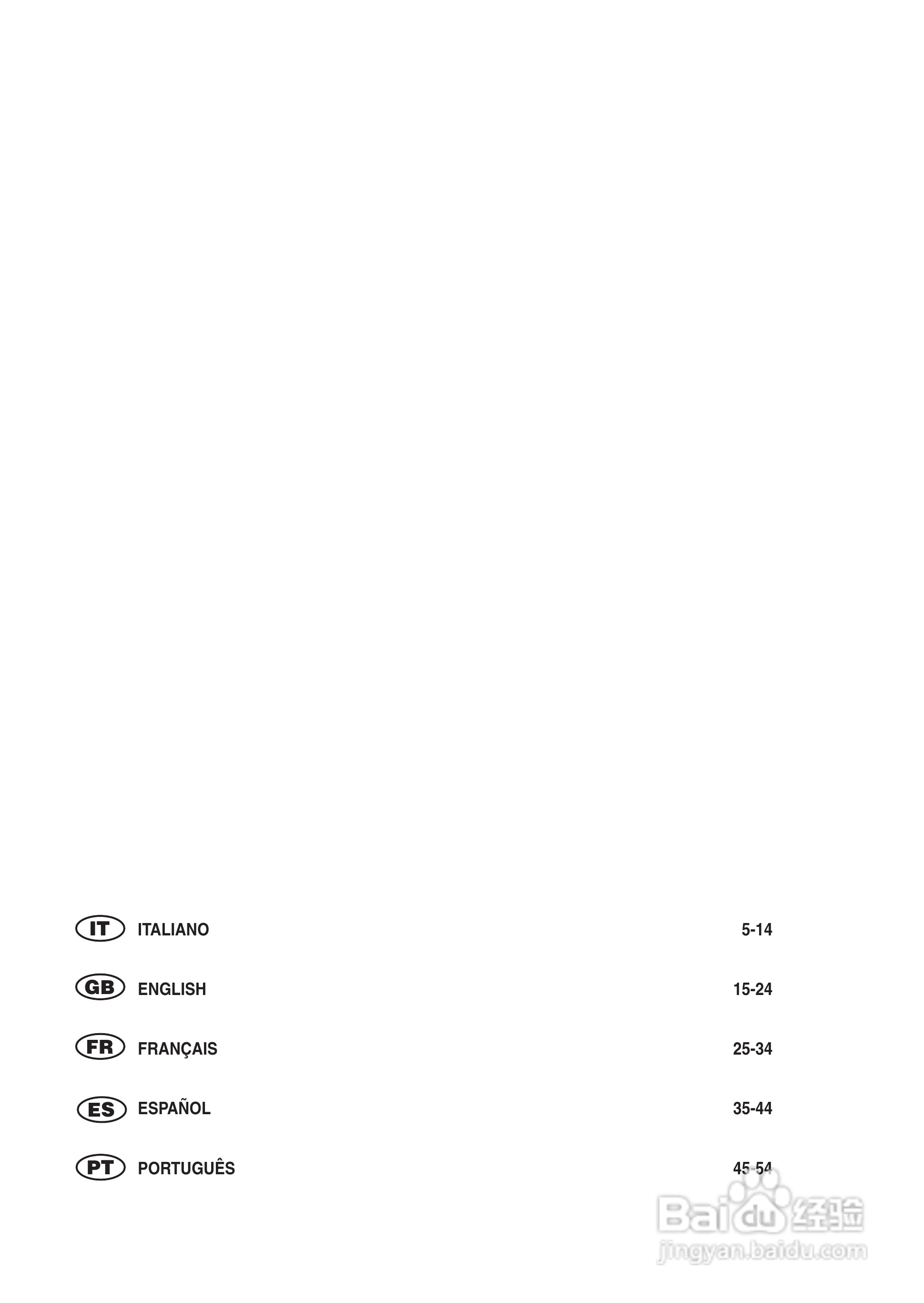 意大利Nardi LVASE型嵌入式洗衣干衣机说明书:[1]